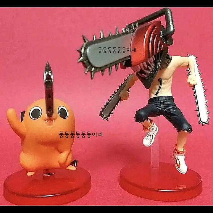 [BUNJANG] Chainsaw Man World Collectable Figure / 한정판 체인소맨 월드콜렉터블 피규어