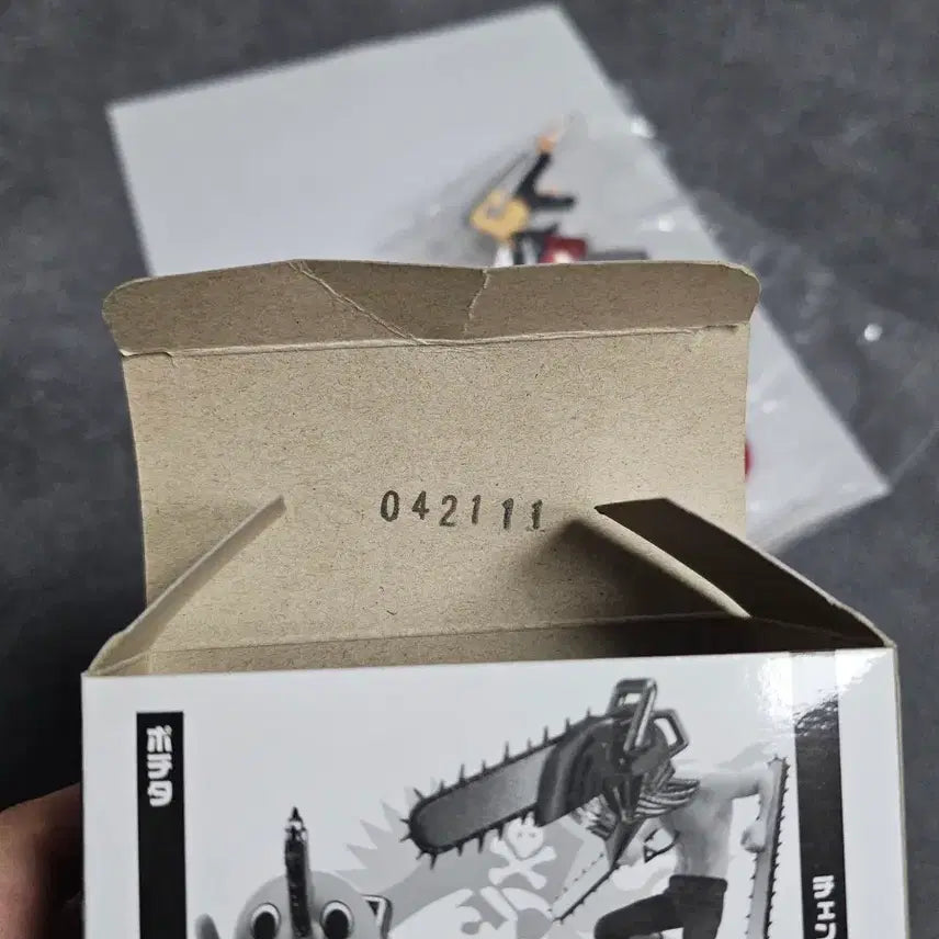 [BUNJANG] Chainsaw Man World Collectable Figure / 한정판 체인소맨 월드콜렉터블 피규어