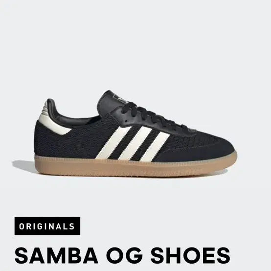 [SOLD OUT] 아디다스 삼바 OG