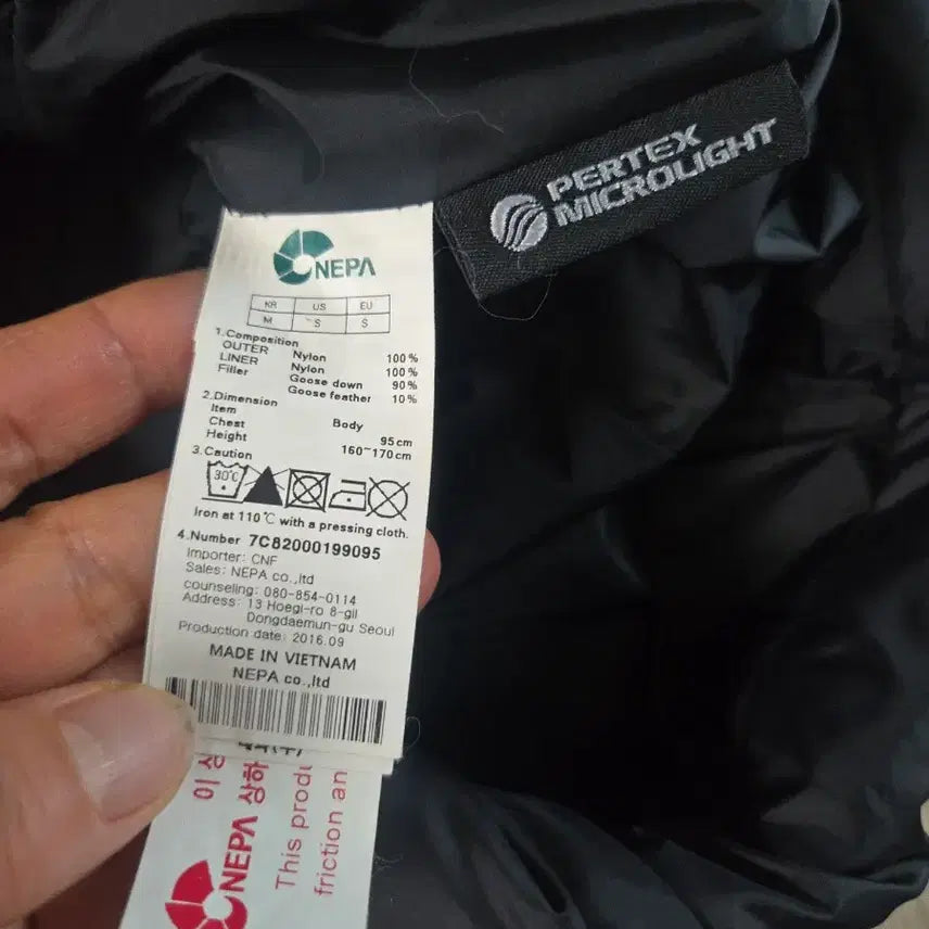 [SOLD OUT] 네파 블랙 경량 패딩 점퍼