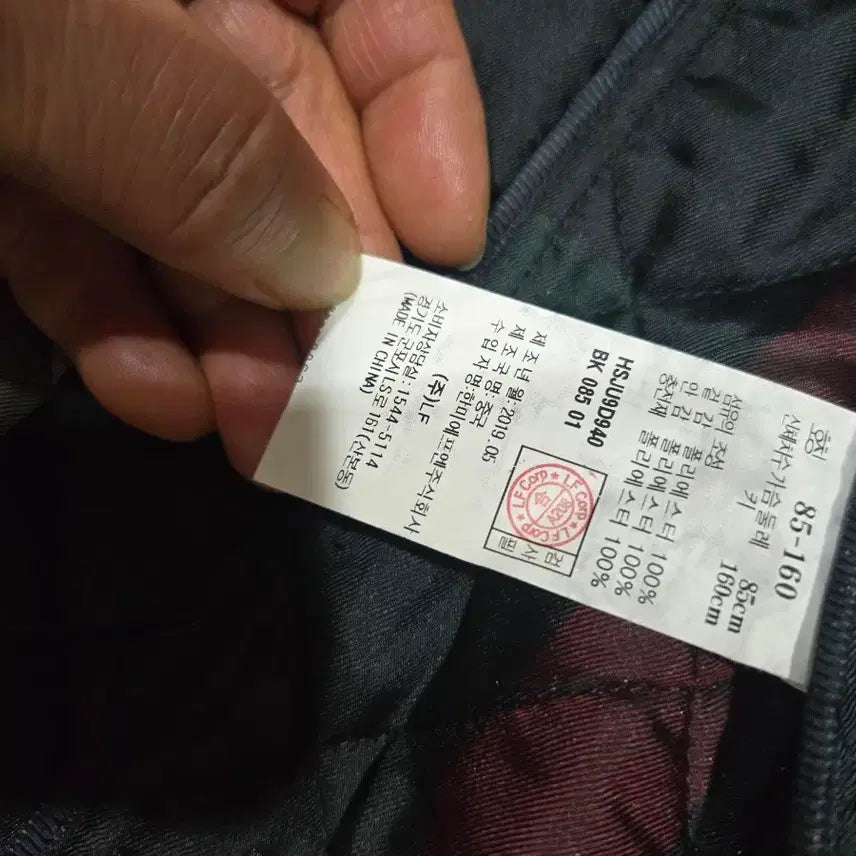 [SOLD OUT] 헤지스 블랙 퀼팅 자켓