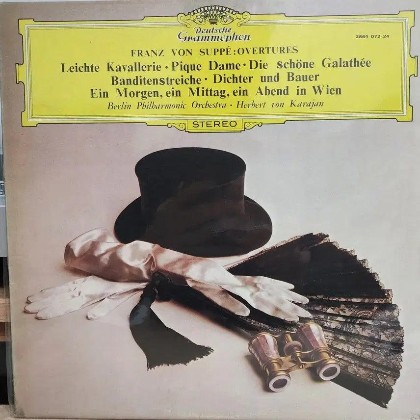 [BUNJANG] Franz von Suppé Classic LP Record / 클래식) 프란쯔 LP