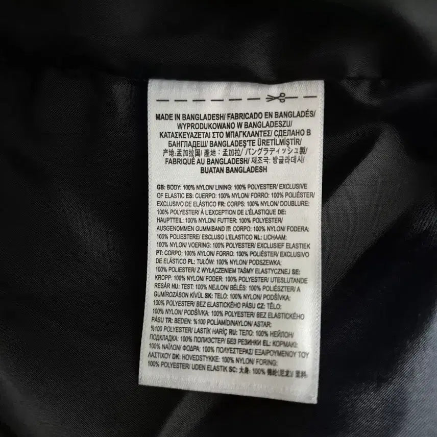 [BUNJANG] Vans Torrey Nylon Coach Jacket (Black, XL) / [새상품] 반스 토레이 나일론 코치 자켓 (블랙, XL)