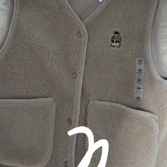 [BUNJANG] Spao Dumble Vest / 스파오 덤블 조끼 팝니다