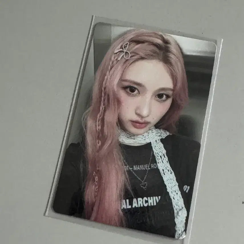 [SOLD OUT] 아이브 뮤직코리아 가을