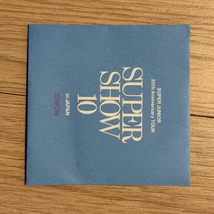 [SOLD OUT] SS10 japan 랜덤토이 시원 증사