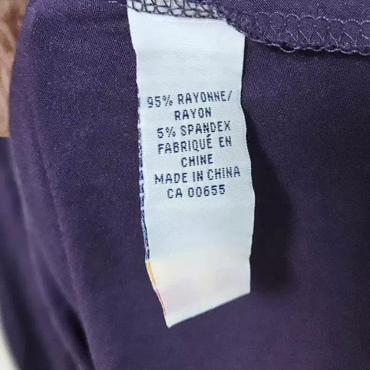 [BUNJANG] Soft Jersey Purple Dress / 부드러운 저지 원피스 L