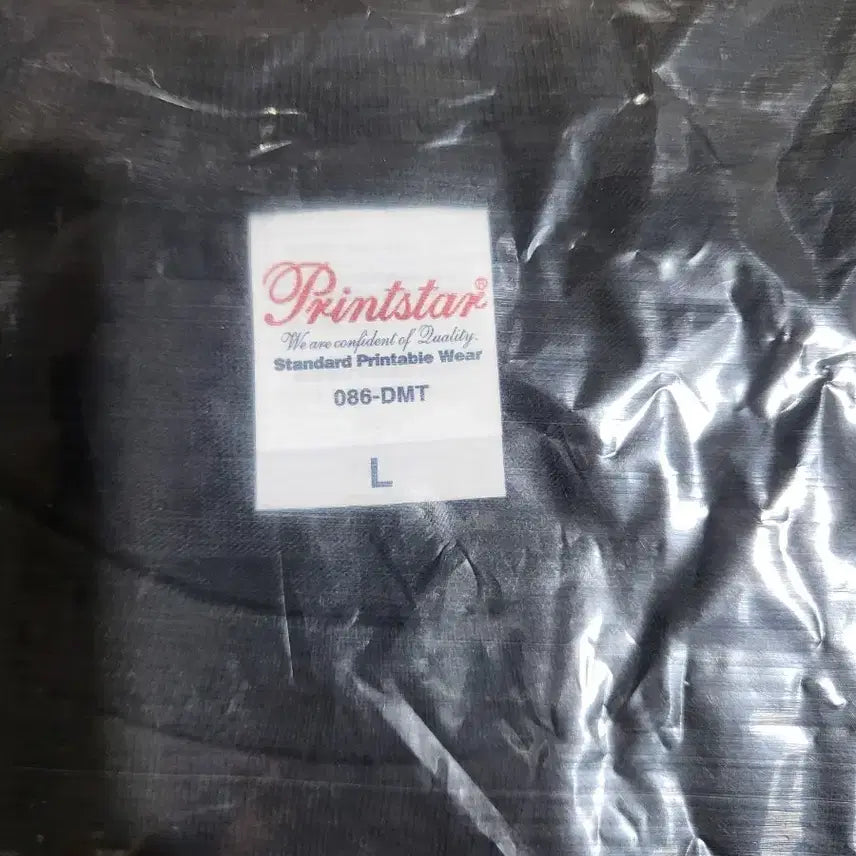 [BUNJANG] Scosche Black T-shirt / 스코시즘 티셔츠