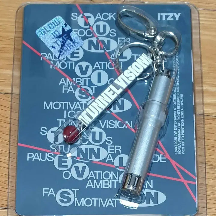 [BUNJANG] ITZY Lia TUNNEL VISION Photo Projection / 있지 ITZY 터널비전 포토 프로젝션 리아