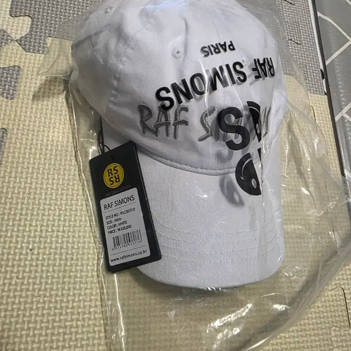 [BUNJANG] Raf Simons White Black Embroidered Ball Cap / 라프시몬스 화이트 블랙 볼캡 58cm 새상품
