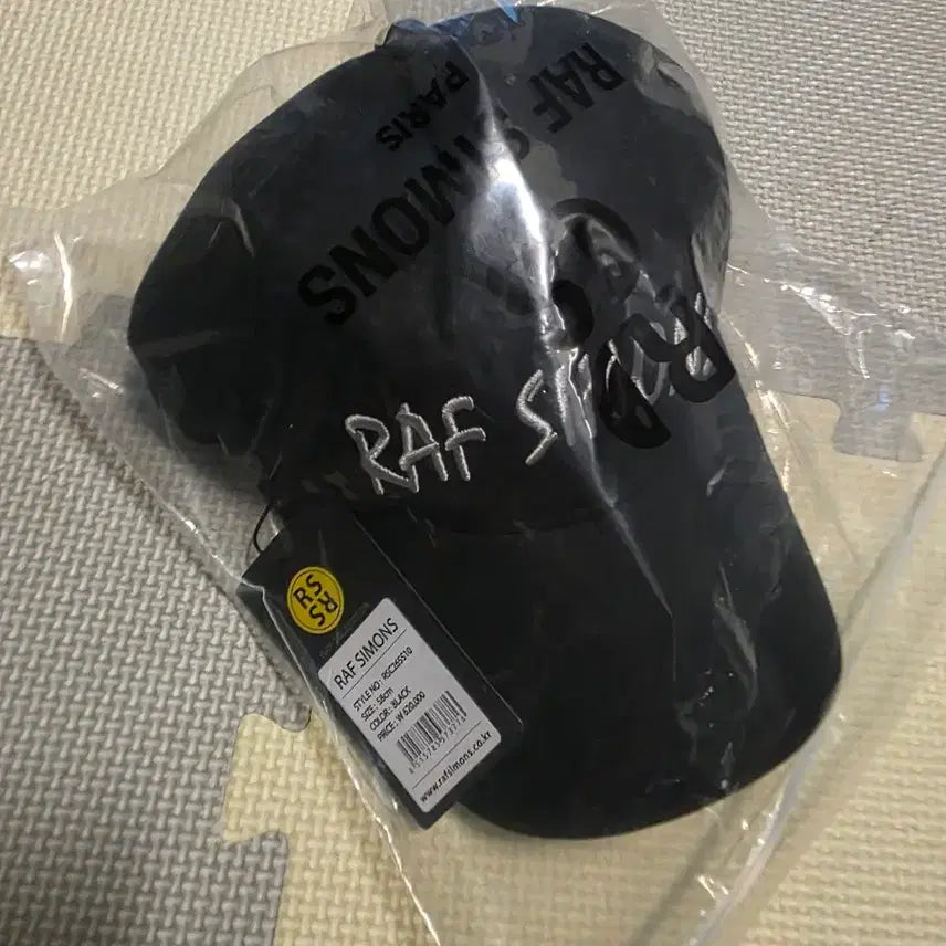 [BUNJANG] Raf Simons White Black Embroidered Ball Cap / 라프시몬스 화이트 블랙 볼캡 58cm 새상품
