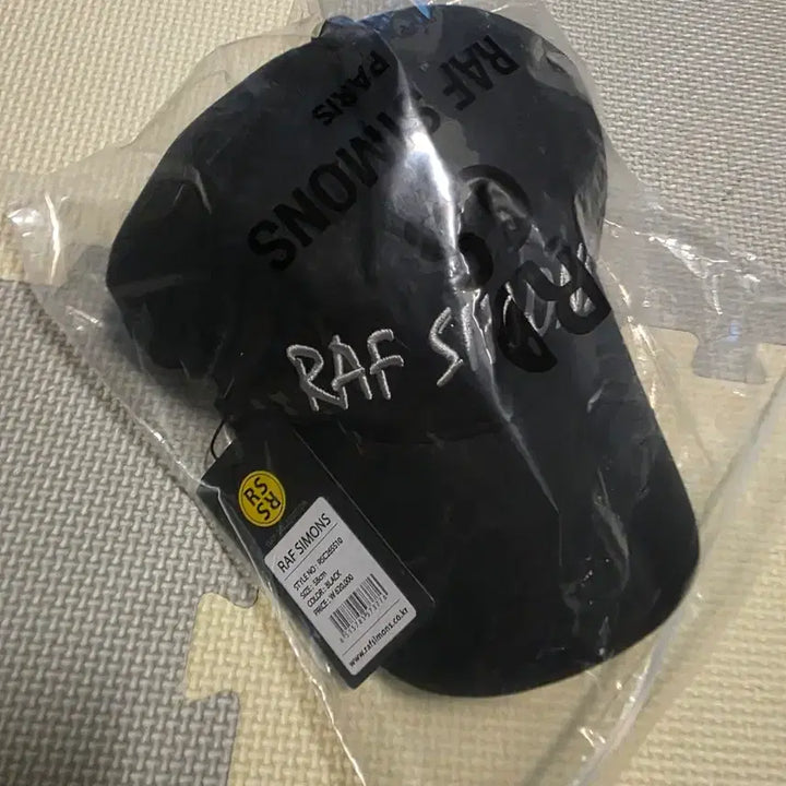 [BUNJANG] Raf Simons White Black Embroidered Ball Cap / 라프시몬스 화이트 블랙 볼캡 58cm 새상품
