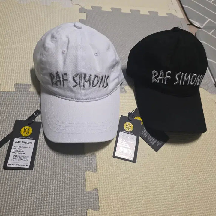 [BUNJANG] Raf Simons White Black Embroidered Ball Cap / 라프시몬스 화이트 블랙 볼캡 58cm 새상품