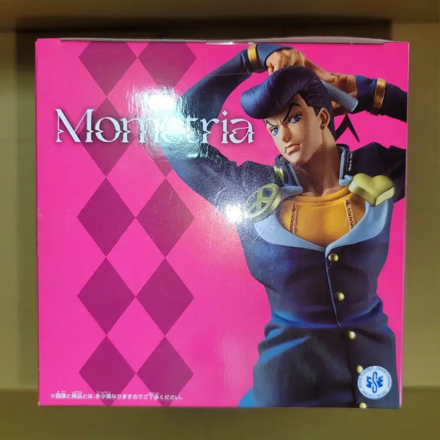 [BUNJANG] Banpresto Jojo&