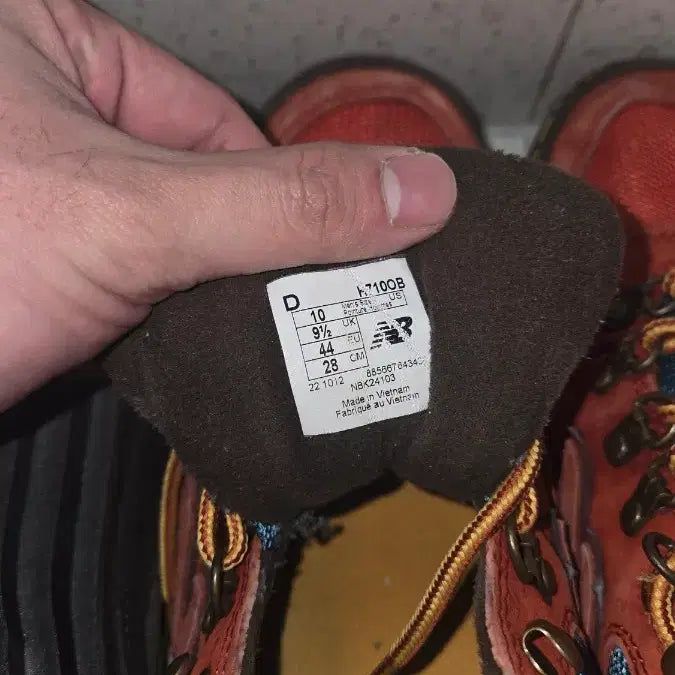 [BUNJANG] New Balance H710OB Sneakers / 뉴발란스 H710OB 280