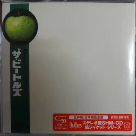 [BUNJANG] The Beatles White Album SHM-CD (Japan) 2CD / (미개봉 일본 SHM-CD) The Beatles - 페이퍼슬리브 2CD