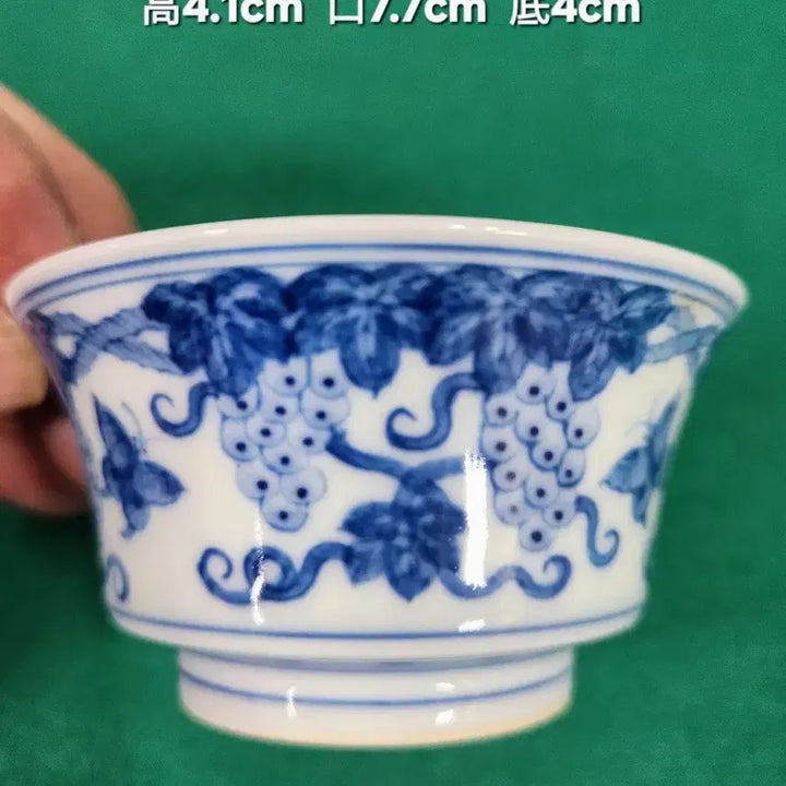 [BUNJANG] Chinese Porcelain Dish / 청화백자 접시