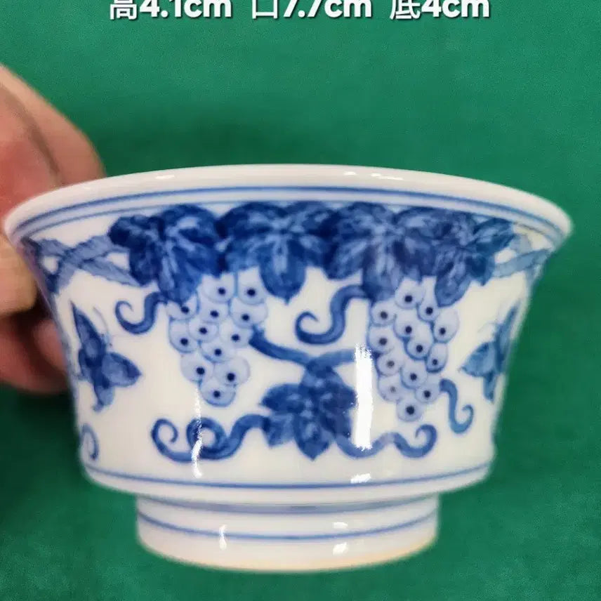 [BUNJANG] Chinese Porcelain Dish / 청화백자 접시