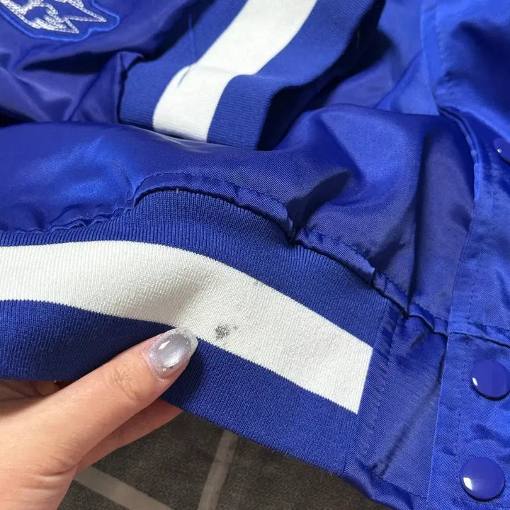 [BUNJANG] Nike Republic of Korea Satin Jacket / 나이키 대한민국 새틴 자켓
