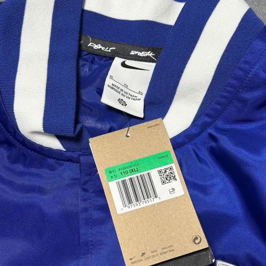 [BUNJANG] Nike Republic of Korea Satin Jacket / 나이키 대한민국 새틴 자켓