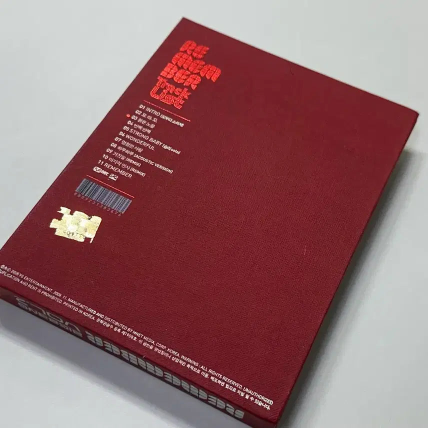 [BUNJANG] Bigbang Remember Vol.2 Album / 빅뱅 Remember Vol.2 앨범