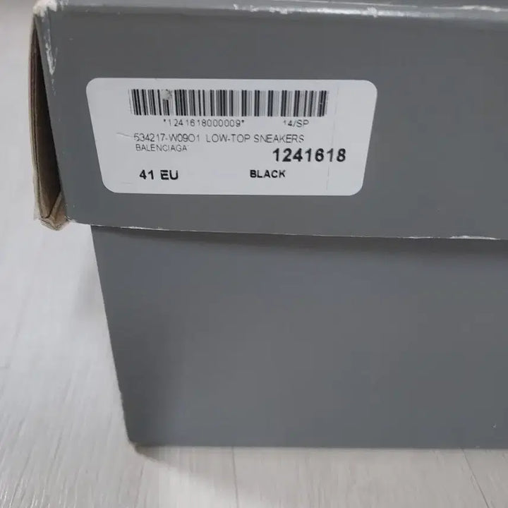 [BUNJANG] Balenciaga Triple S 41 Sneakers / 발렌시아가 트리플 S 41