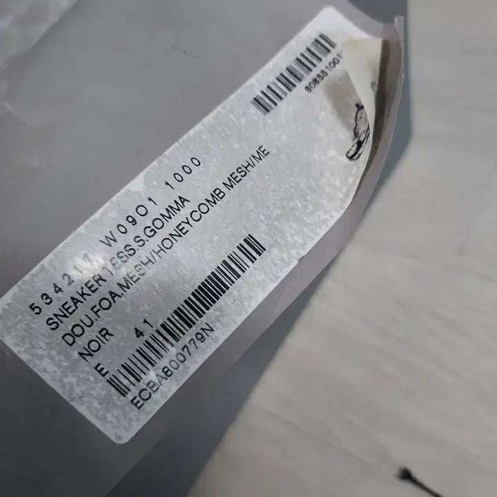 [BUNJANG] Balenciaga Triple S 41 Sneakers / 발렌시아가 트리플 S 41