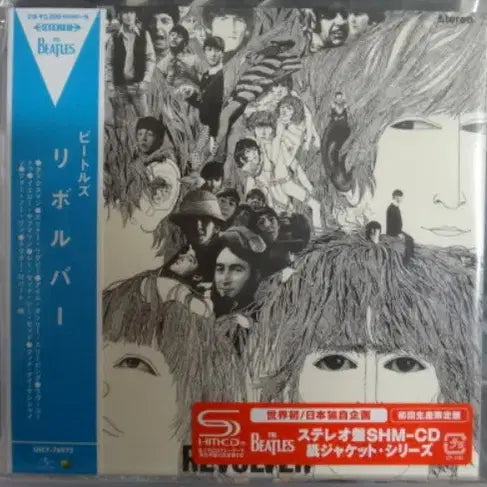 [BUNJANG] The Beatles Revolver SHM-CD / (미개봉 일본 SHM-CD) The Beatles - 페이퍼 슬리브 CD
