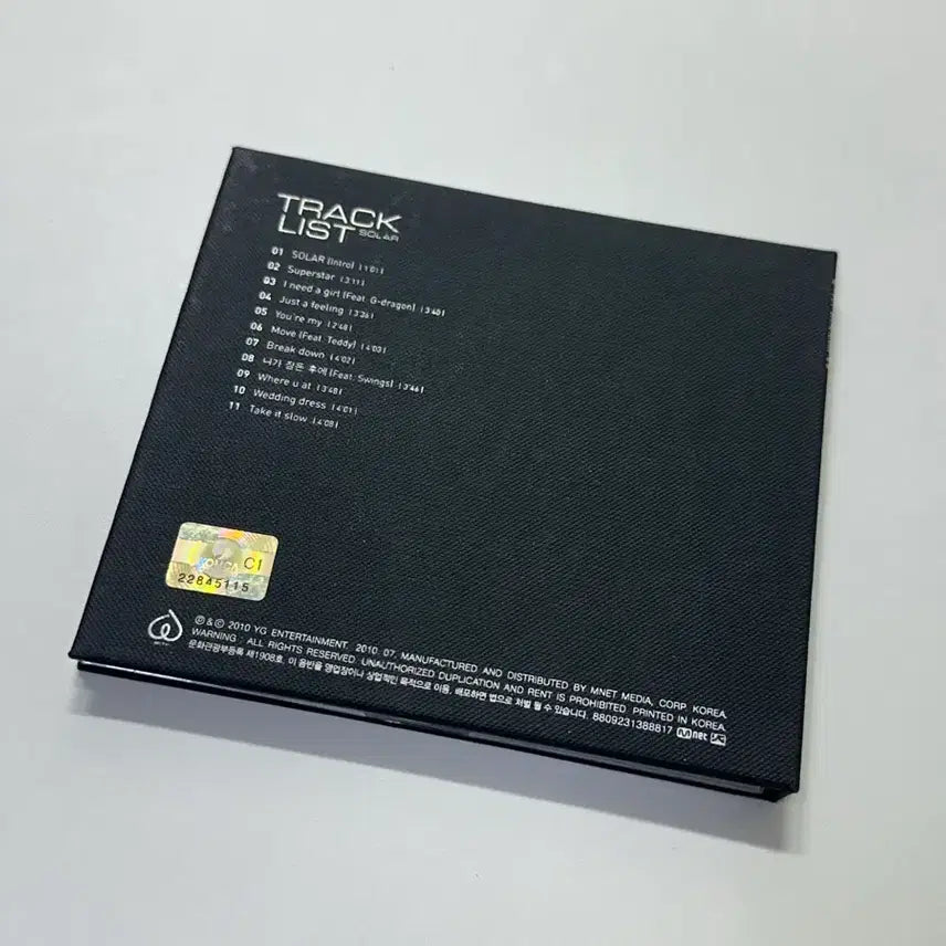 [BUNJANG] Taeyang Solar Album CD / 태양 Solar 앨범 CD