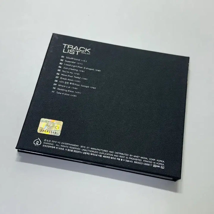 [BUNJANG] Taeyang Solar Album CD / 태양 Solar 앨범 CD