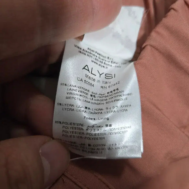 [BUNJANG] ALYSI Brown Bending Slacks Pants / ALYSI 브라운 밴딩 슬랙스 팬츠