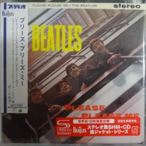 [BUNJANG] The Beatles Paper Sleeve SHM-CD / (미개봉 일본 SHM-CD) The Beatles - 페이퍼 슬리브 CD