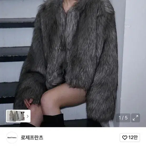 [BUNJANG] Rosee Franz Overfit Mix Fur Jacket / 로제프란츠 퍼자켓