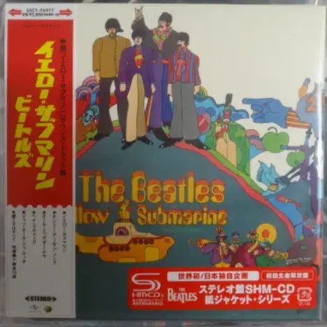 [BUNJANG] The Beatles Yellow Submarine SHM-CD / (미개봉 일본 SHM-CD) The Beatles - 페이퍼 슬리브 CD