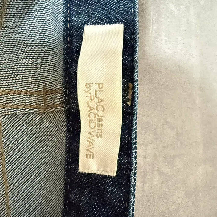 [SOLD OUT] 플랙진 진청 데미지 청바지 26