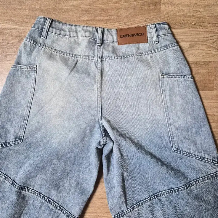 [BUNJANG] Denim Wide Jeans / 청바지