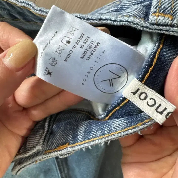 [BUNJANG] Denim Skirt / 여성 청 데님 스커트