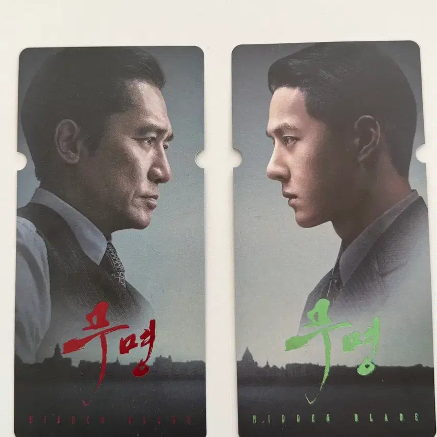 [BUNJANG] Wang Yibo Movie Anonymous Cinecube Ticket / 왕이보 주연) 무명 씨네큐 티켓
