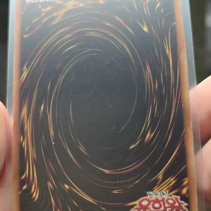 [BUNJANG] Blue-Eyes White Dragon 1st Edition Card Set / 푸른눈의 백룡 1st edition 3장일괄