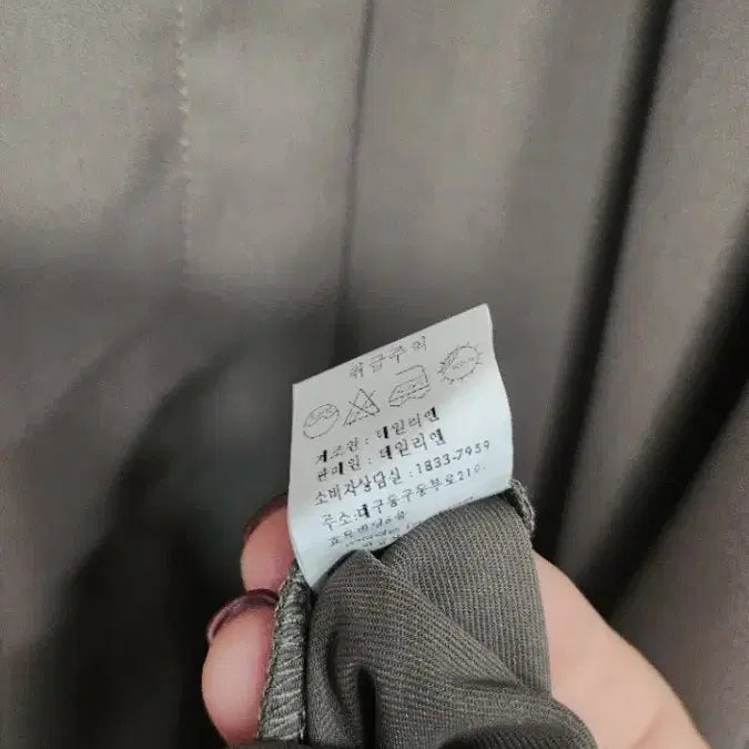 [BUNJANG] Daily&amp; 55-66 Chiffon Long Dress / 쉬폰  셔츠 롱  원피스  55~66