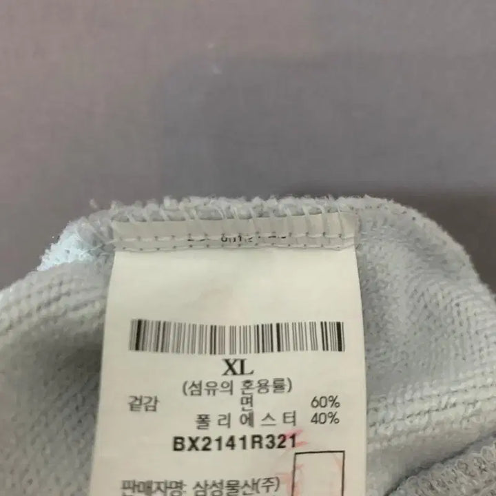 [BUNJANG] Brooks 1914 Logo Half-Zip Sweatshirt / XL BROOKS 브룩스 1914 로고 반집업 맨투맨