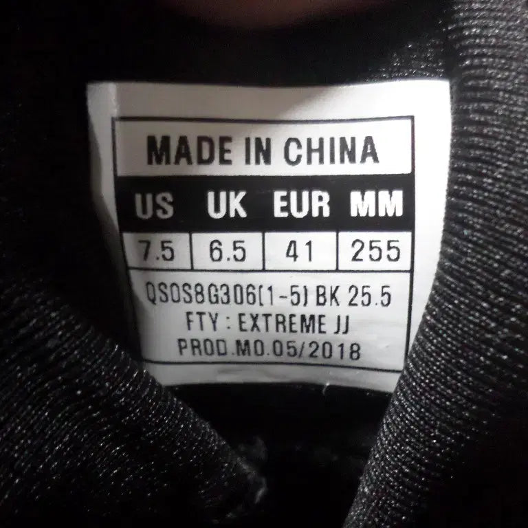 [BUNJANG] Lafuma Extreme JJ Black Sneakers / 후루룩구제 255 라푸마 익스트림jj 블랙 운동화 스니커즈 중고 신발