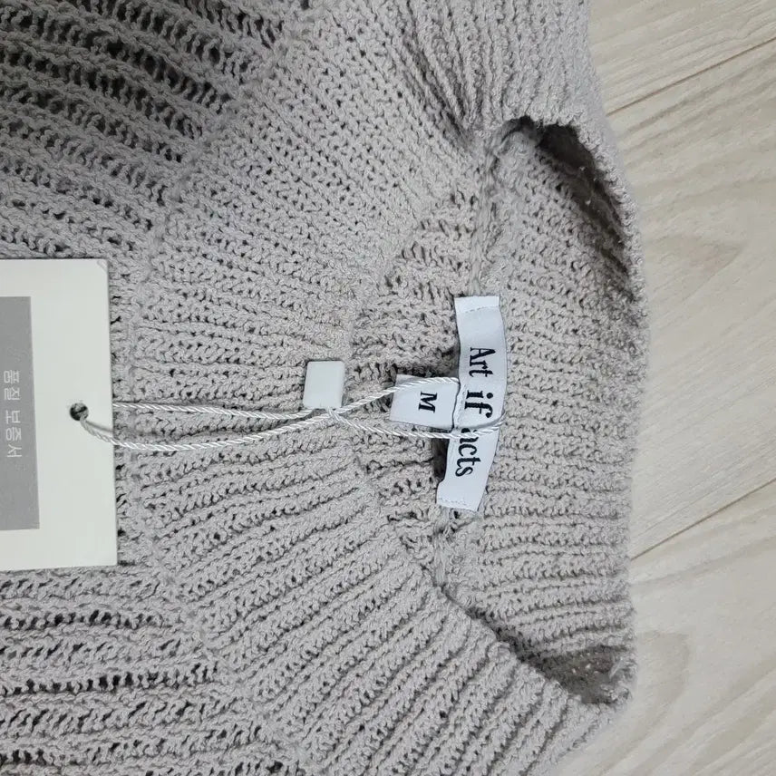 [BUNJANG] Artifactcs Beige Knit Vest / 아트이프액츠 미사용품 베이지색 니트 조끼