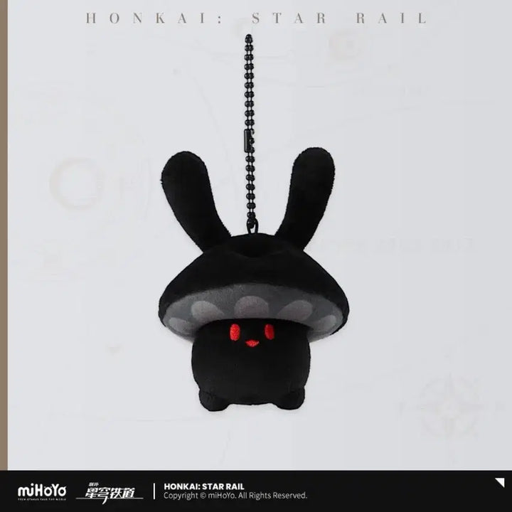 [BUNJANG] Honkai: Star Rail Official March 7th Mushroom Rabbit Keyring / [예약공구] 붕괴스타레일 공식 버섯토끼 키링