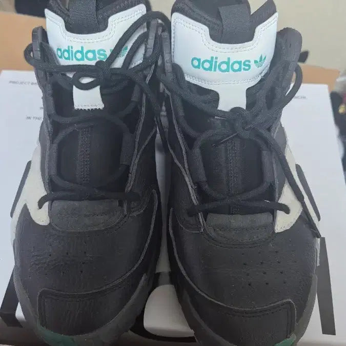 [BUNJANG] Adidas Sneakers (255) / 아디다스 운동화(255)(크게나옴)