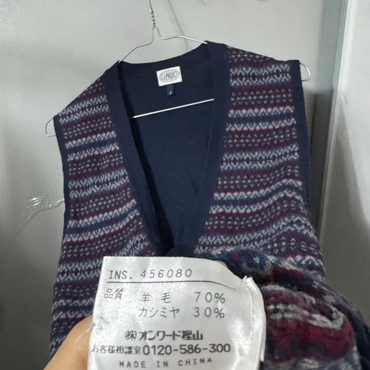 [BUNJANG] J-PRESS Cashmere 30% Knit Vest L / 제이프레스 J-PRESS 캐시미어 30% 니트 베스트 L 사이즈 100