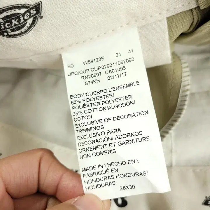 [BUNJANG] Dickies 874 Beige Original Fit Chino Pants / 디키즈 874 베이지 오리지널핏 치노팬츠 트윌 면바지 코튼팬츠 MADE