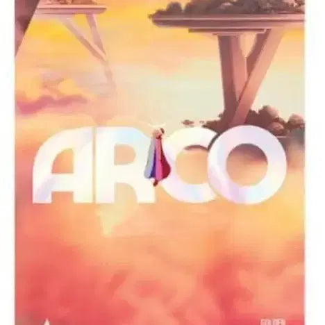 [BUNJANG] CGV Arko Main Poster + Academy Poster Bundle Set / 2종일괄)CGV 아르코 메인포스터 + 아카데미 포스터 판매