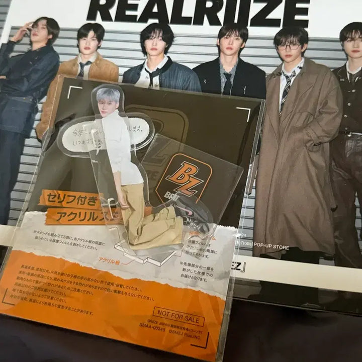 [BUNJANG] RIIZE Eunseok Japan Fanclub POB Magazine Bundle Set / 라이즈 은석 일본 팬클럽 특전 회지 미개봉 아크릴 스탠드