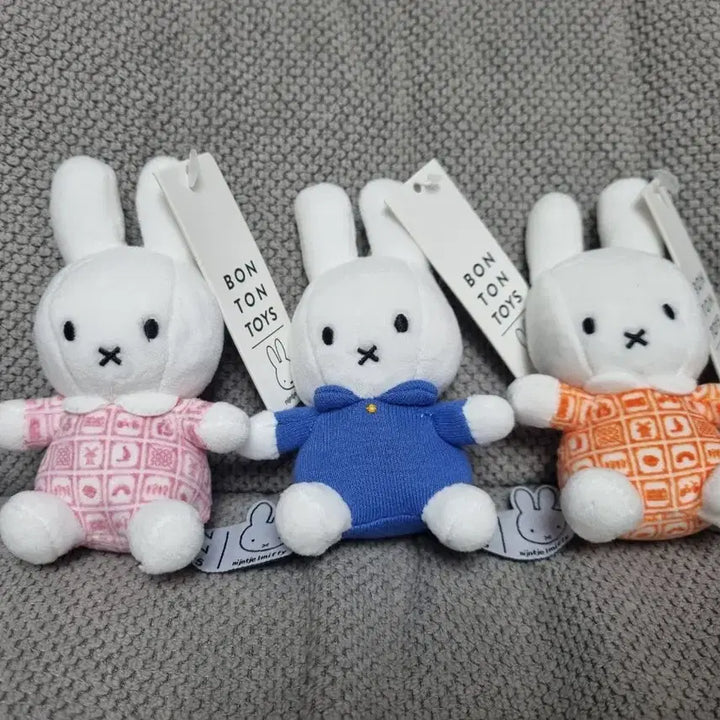 [BUNJANG] Bonton Toys Miffy Keyring / 본톤토이즈 미피 인형키링